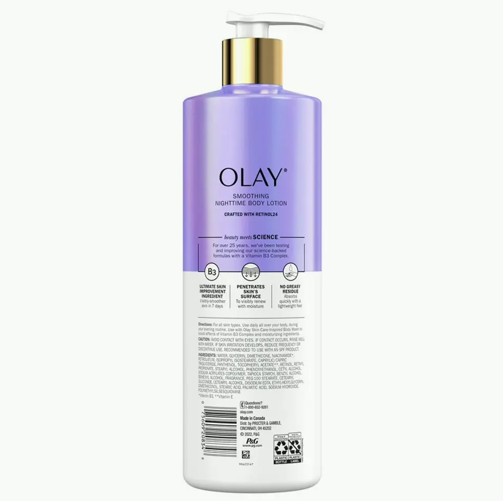 Smooth Body Lotion with Retinol, 17 oz (Pack of 4)