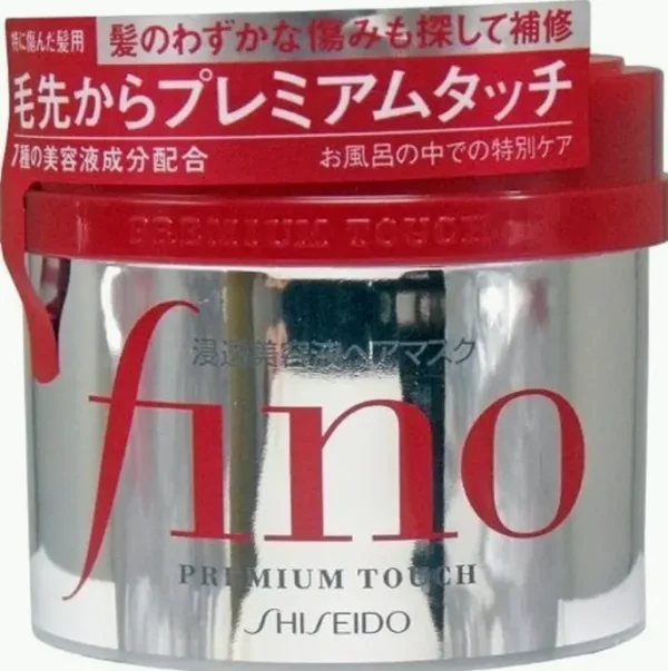 Japan Haircare Products - Finishing Luxury Contact Essence Hair Mask 230g *AF27*