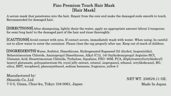 Japan Haircare Products - Finishing Luxury Contact Essence Hair Mask 230g *AF27*