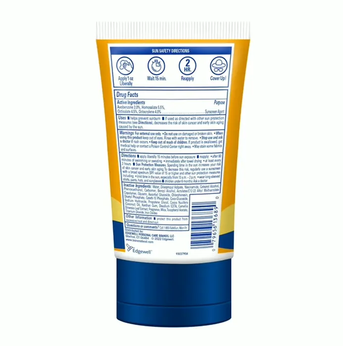 Boat Boat Vitamins Protection SPF30 Cream 4.5oz