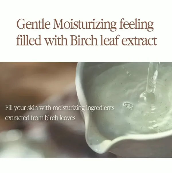 PKY Kombucha Eye Patch Youthful